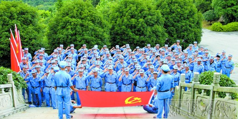 图层 86.png